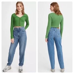 Levi's Relaxed Tapered High Waisted 550 Mom Vintage Jeans SZ 10 MIS